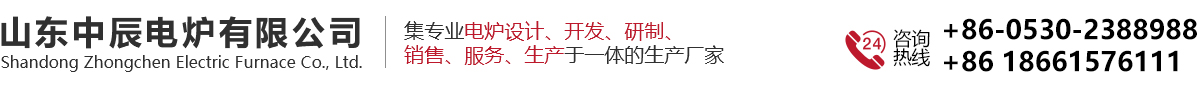 山東易聯(lián)自動化科技有限公司